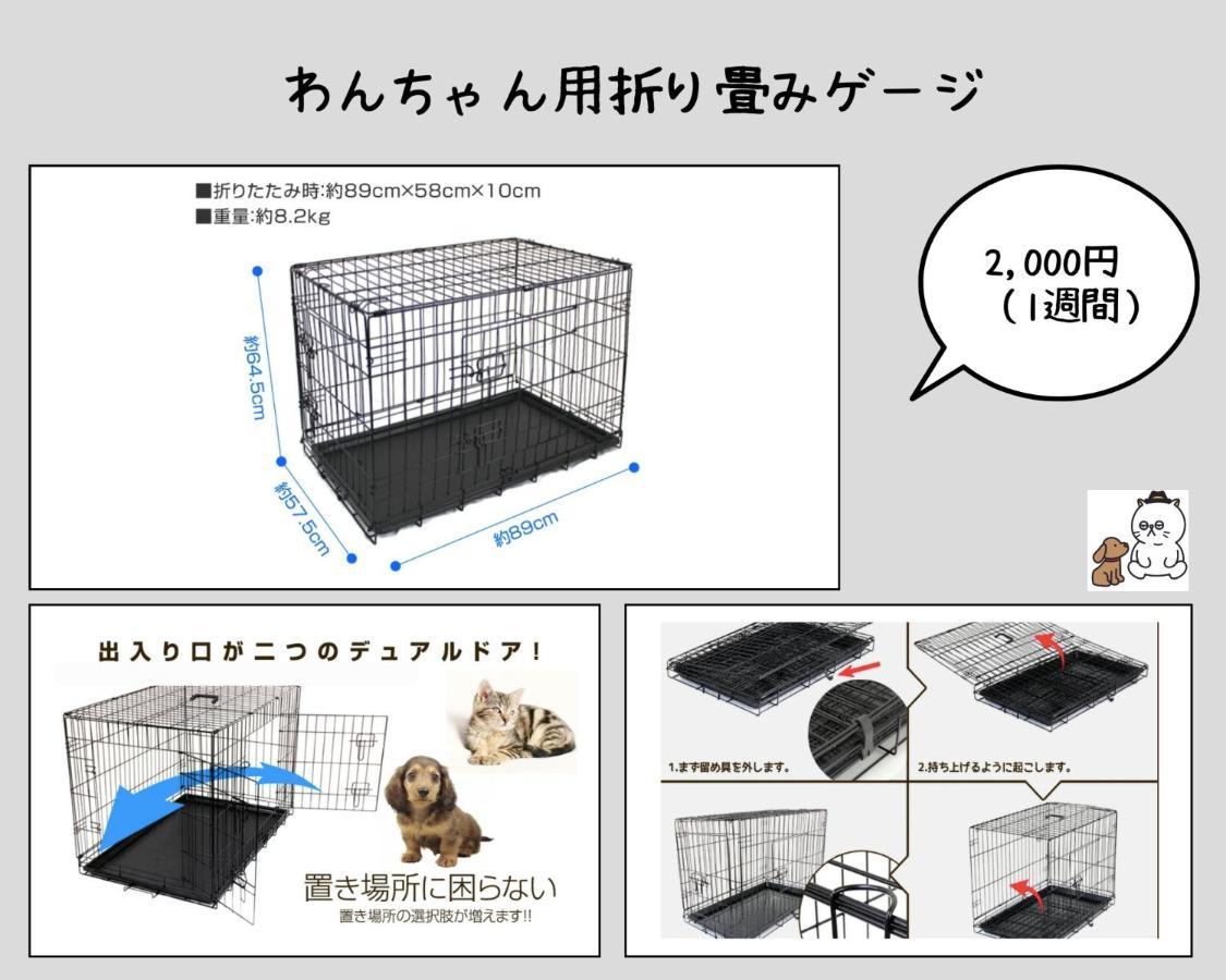 Tsunagian Tabi-Ne Kanazawa Ngoại thất bức ảnh